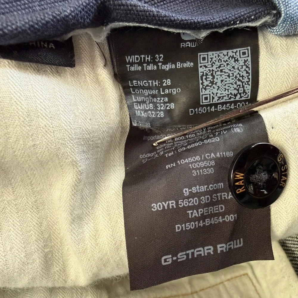 G Star Raw 30 Y Jeans Dark Wash Moto Double Knee Leather Trim Men's Size‎ 32x28